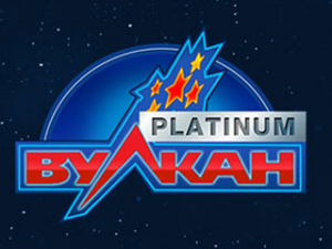 Казино Вулкан Платинум
